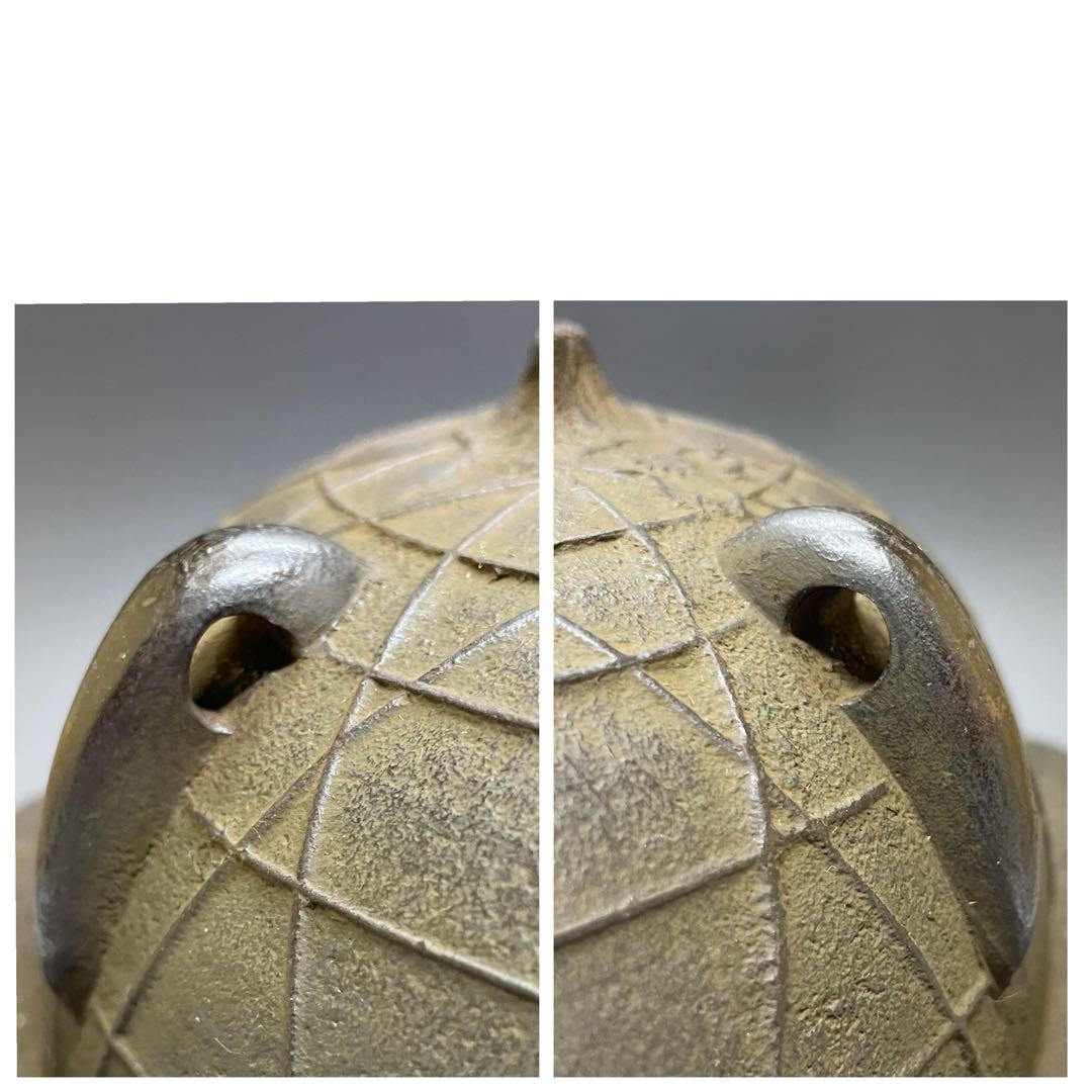 十二代　和田美之助　桜川透木釜　炉用透木　共箱　共布　共布(釜釻) W22