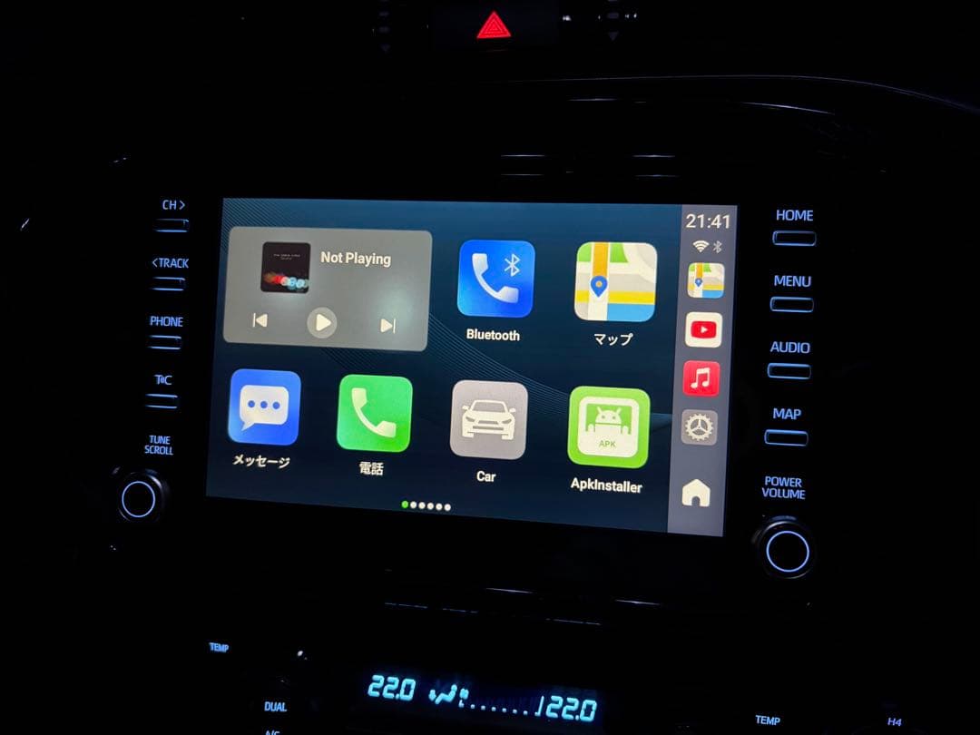 【U-works様 】CarlinKit TBox Plus 8+128GB