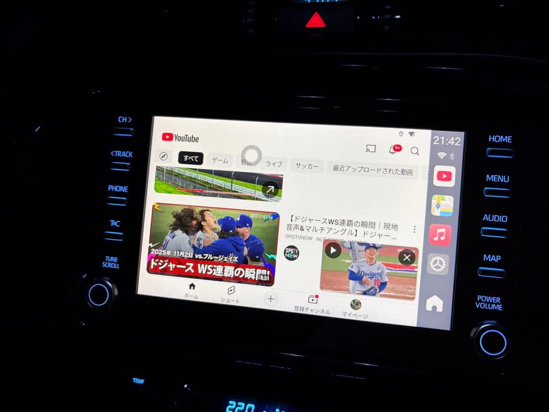 【U-works様 】CarlinKit TBox Plus 8+128GB