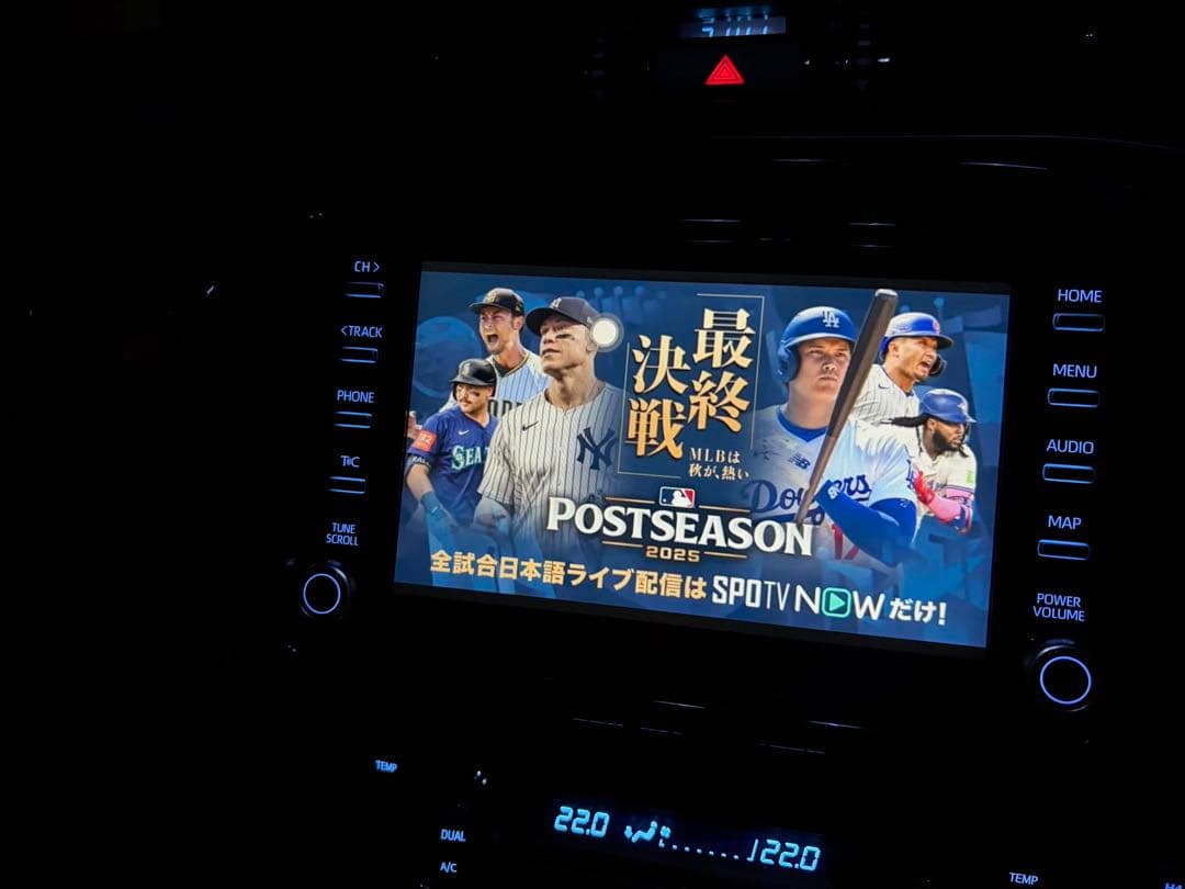 【U-works様 】CarlinKit TBox Plus 8+128GB