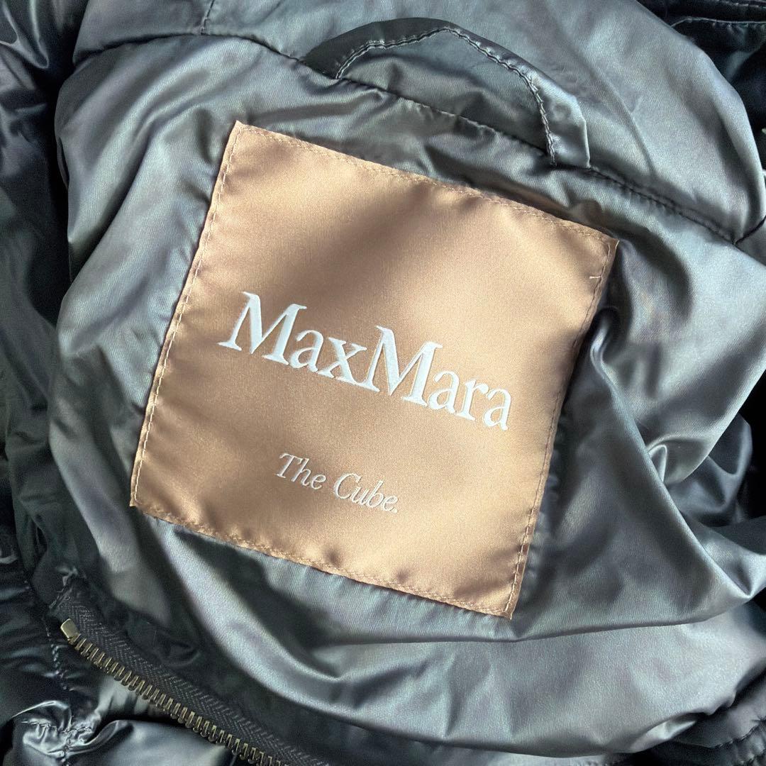 ジャケット・アウター MaxMara Water-Repellent Midi Gilet