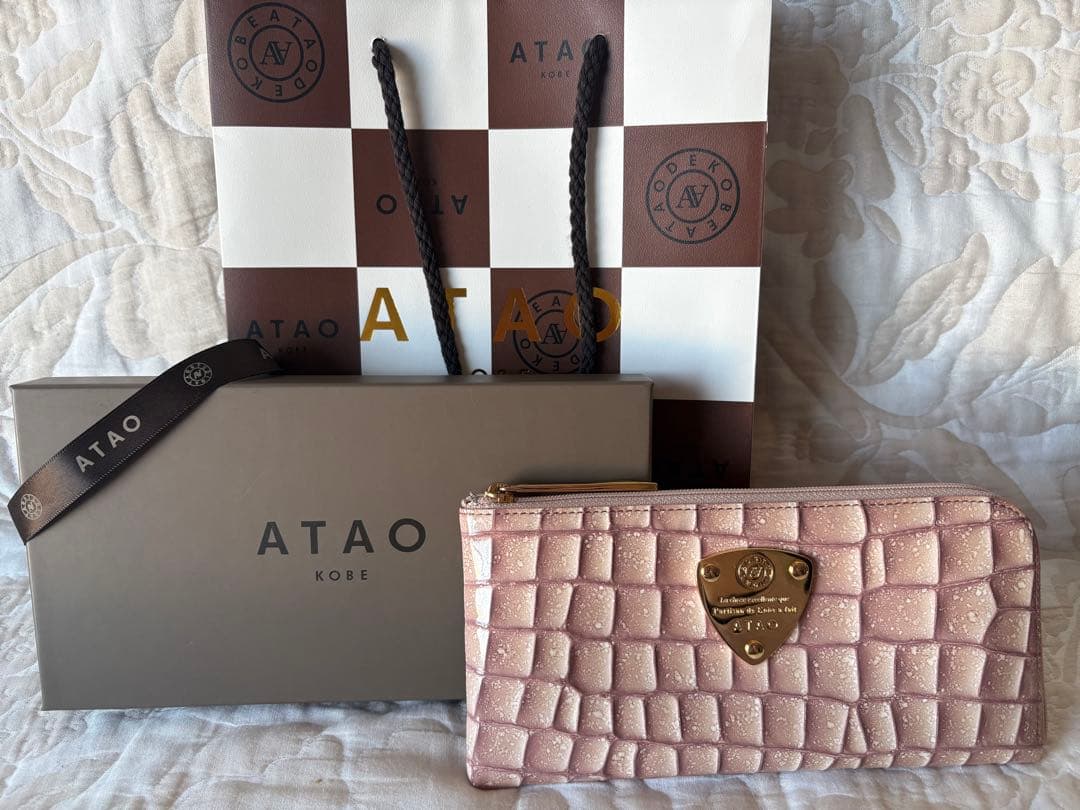 ATAO limo(リモ)クラリティ ピンク　専用箱等付き