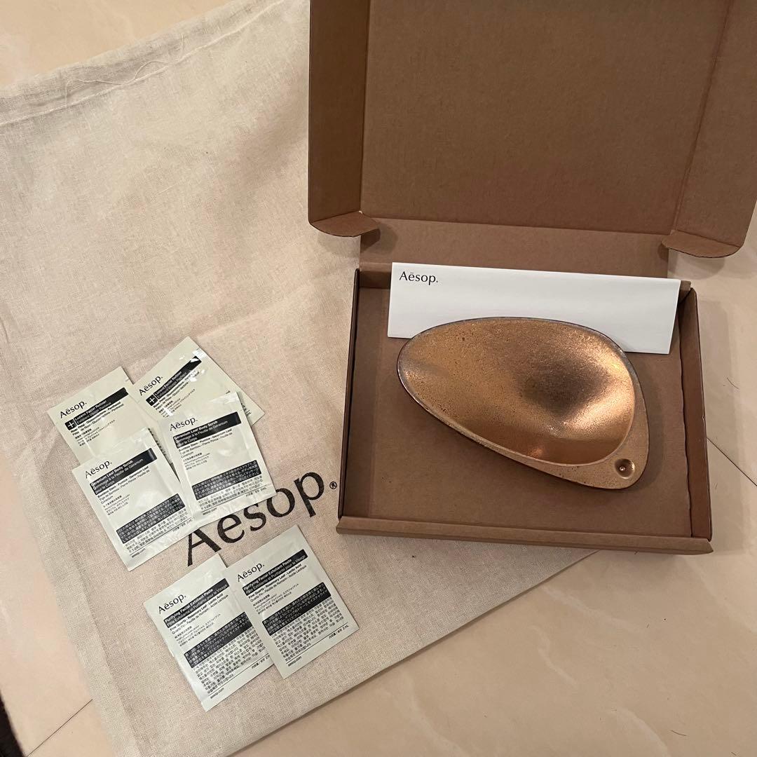 16時まで出品！Aesop プロンズ インセンス ホルダー　新品未使用おまけ付き