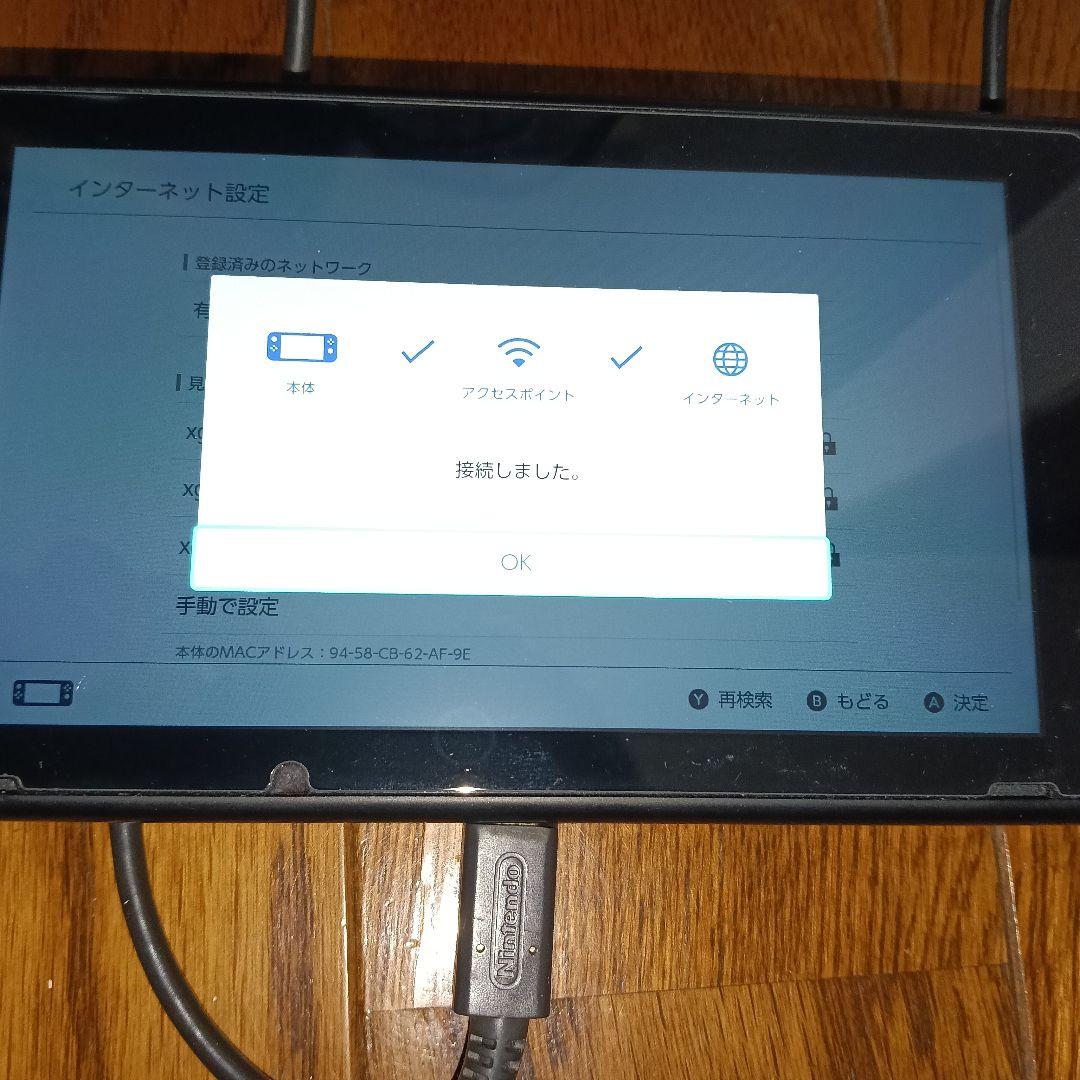 Nintendo Switch 2019 ジャンク扱い 簡易動作確認済み