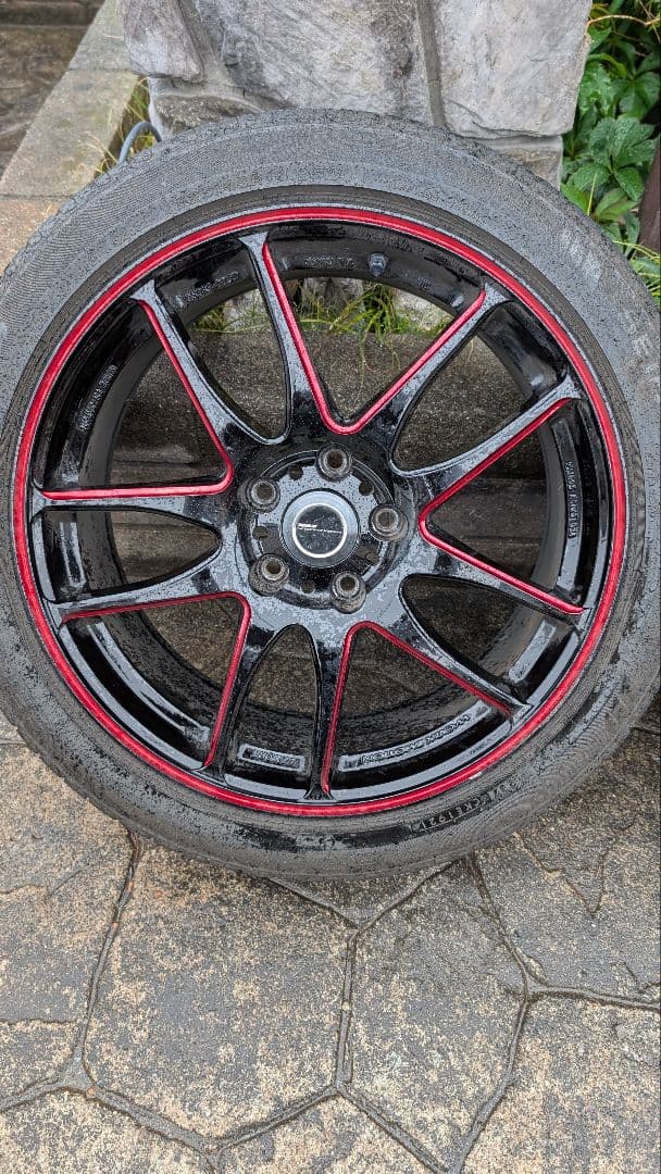 ケンぼぅ☆様　WORK Emotion CR Kiwami 紅