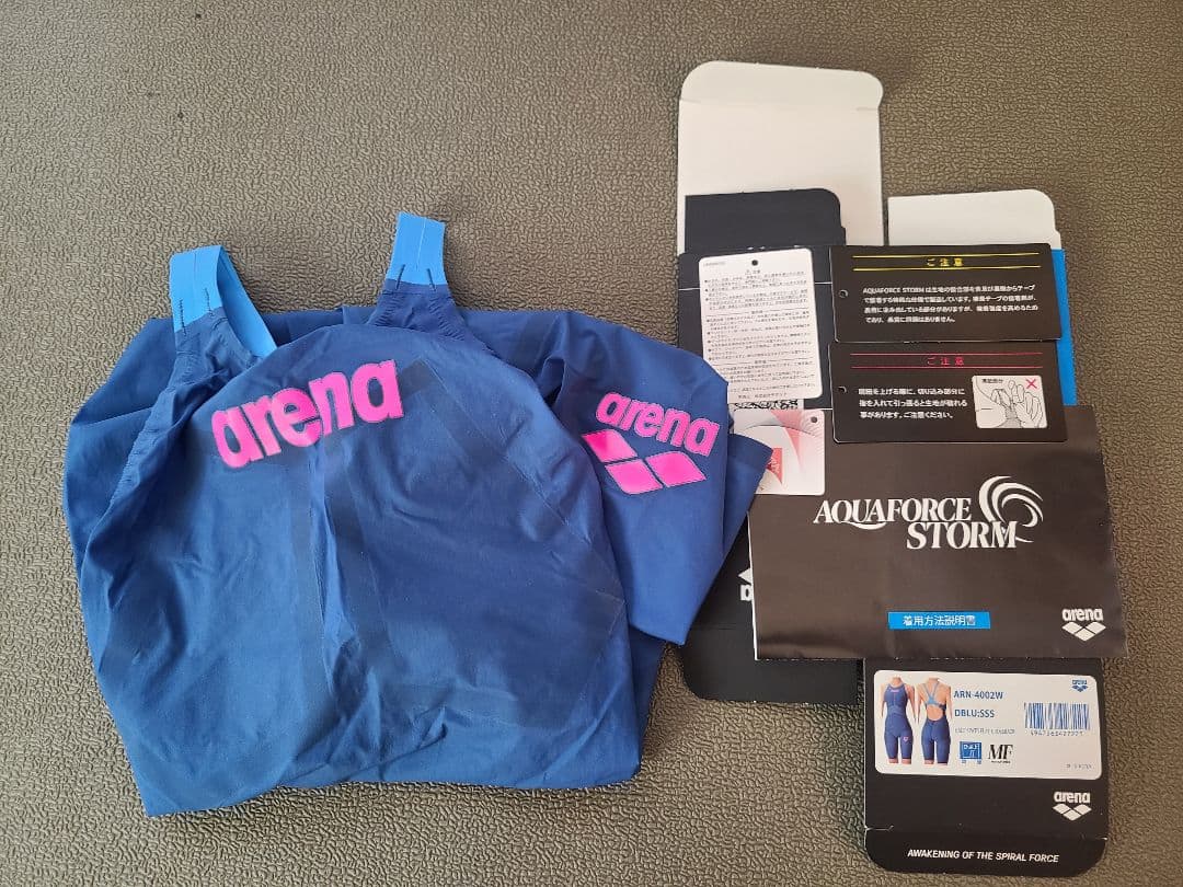 arena AQUAFORCE STORM MF SSS　DBLU