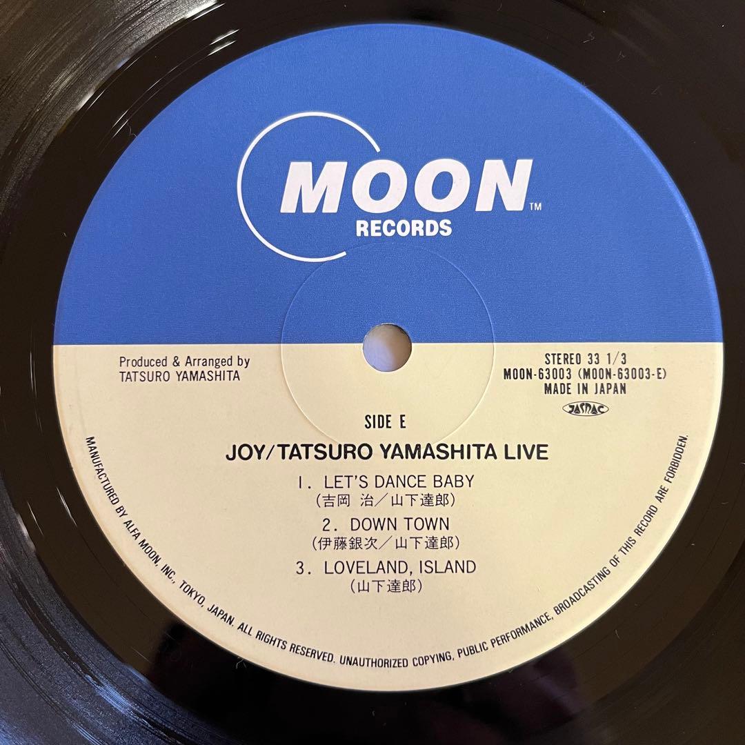 【レコード】山下達郎 / JOY ★ 3枚組 ライブアルバム