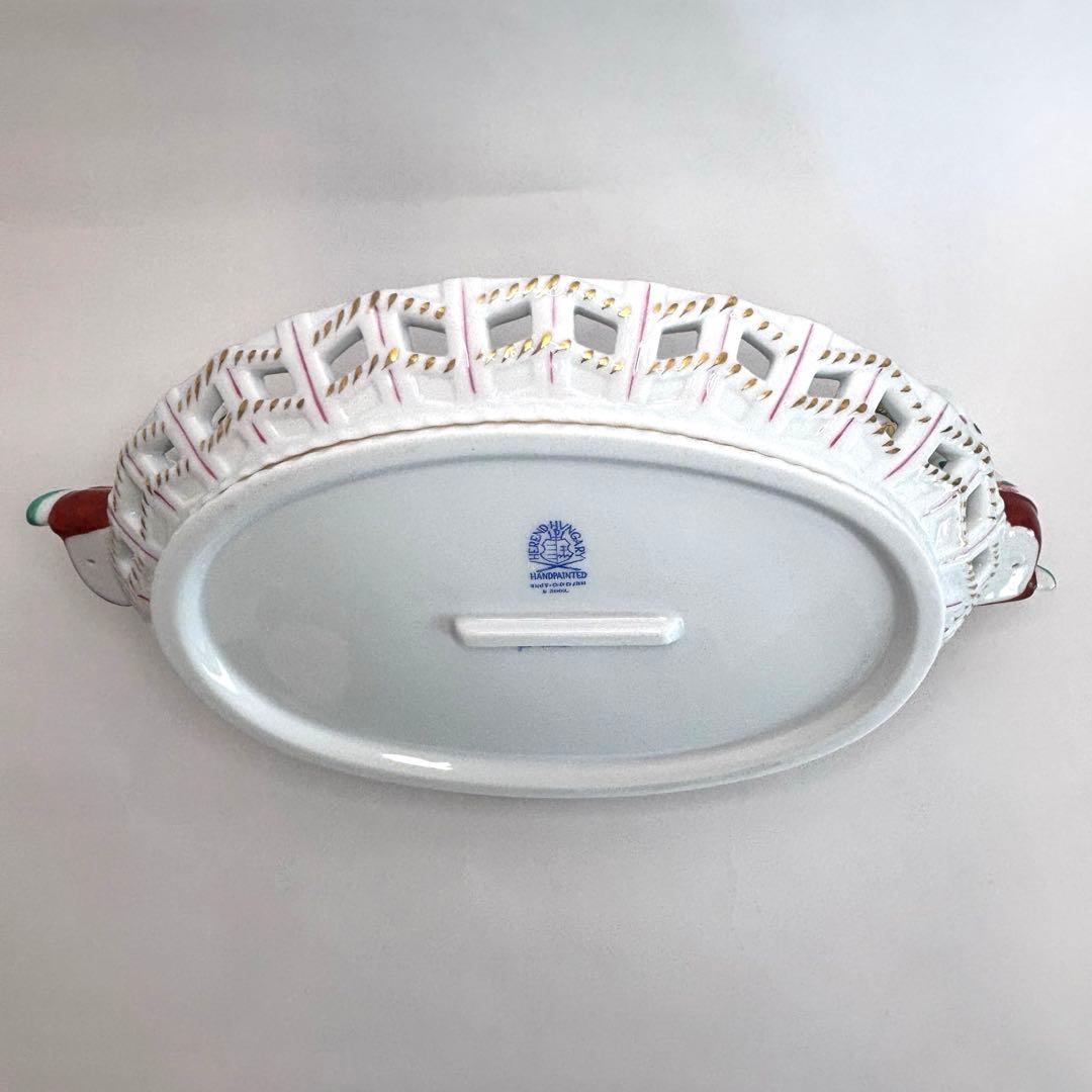 HEREND ヘレンド　西安の黒　トレイ　マンダリン　シノワズリ