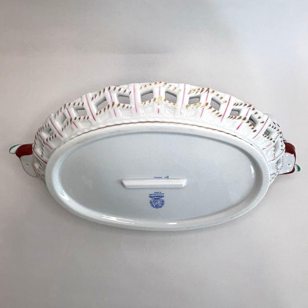 HEREND ヘレンド　西安の黒　トレイ　マンダリン　シノワズリ