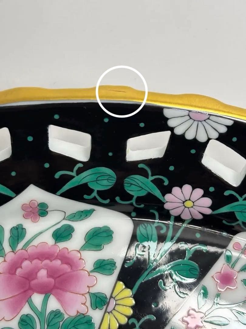 HEREND ヘレンド　西安の黒　トレイ　マンダリン　シノワズリ