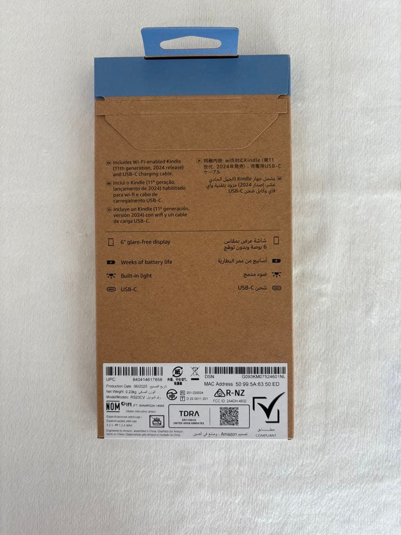 Amazon kindle Gen 11 第11世代 16GB
