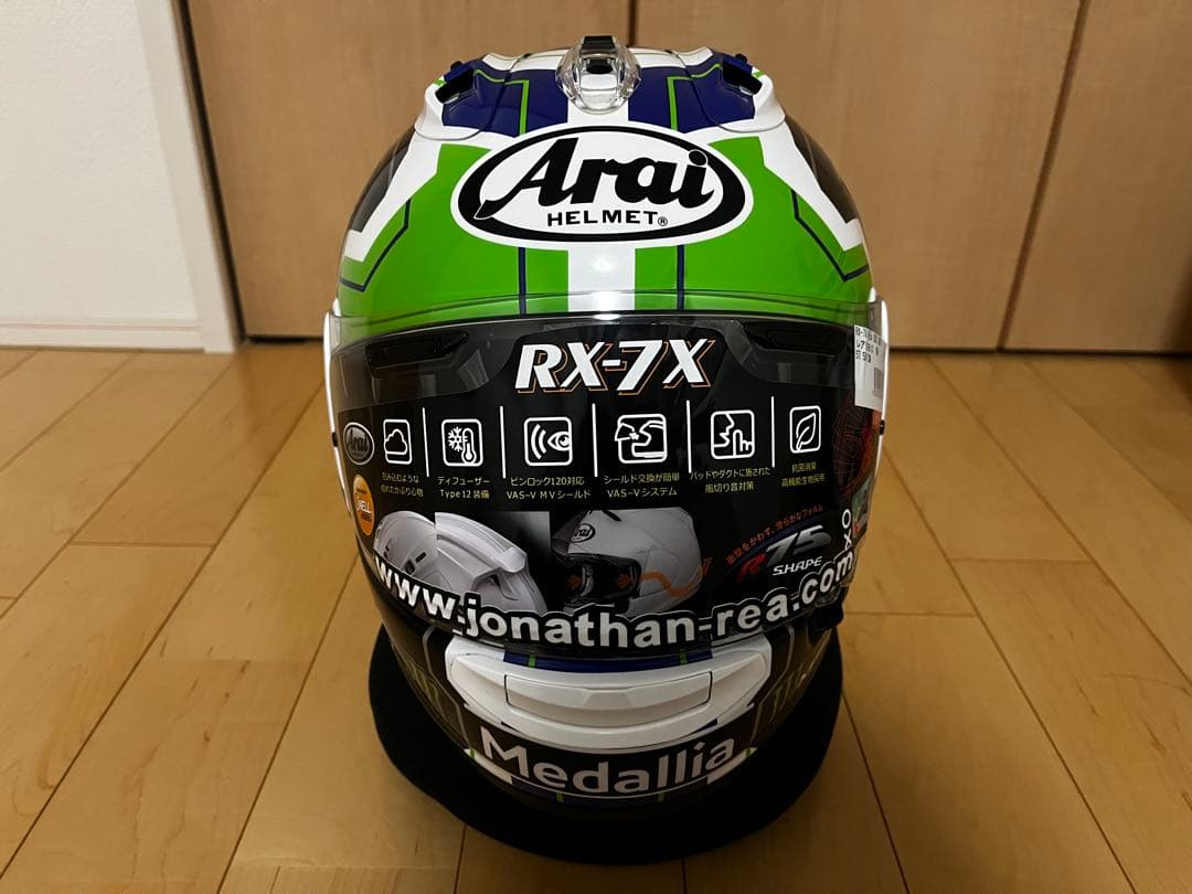 Arai RX-7X Rea SB2 カワサキプラザ限定品 M 57,58cm
