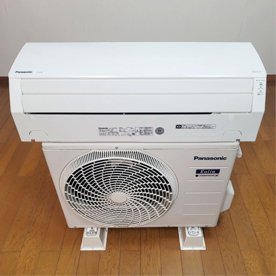 【Bee】⭕️パナソニック6～9畳用冷暖房エアコン ✅設置工事可✅1年保証