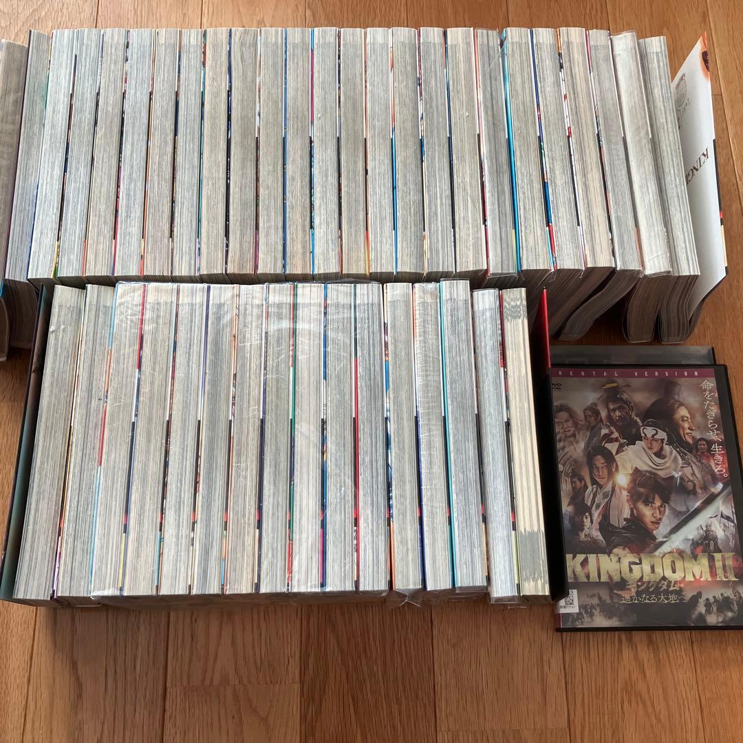 キングダム 13巻-76巻(抜け巻あり) DVD付き