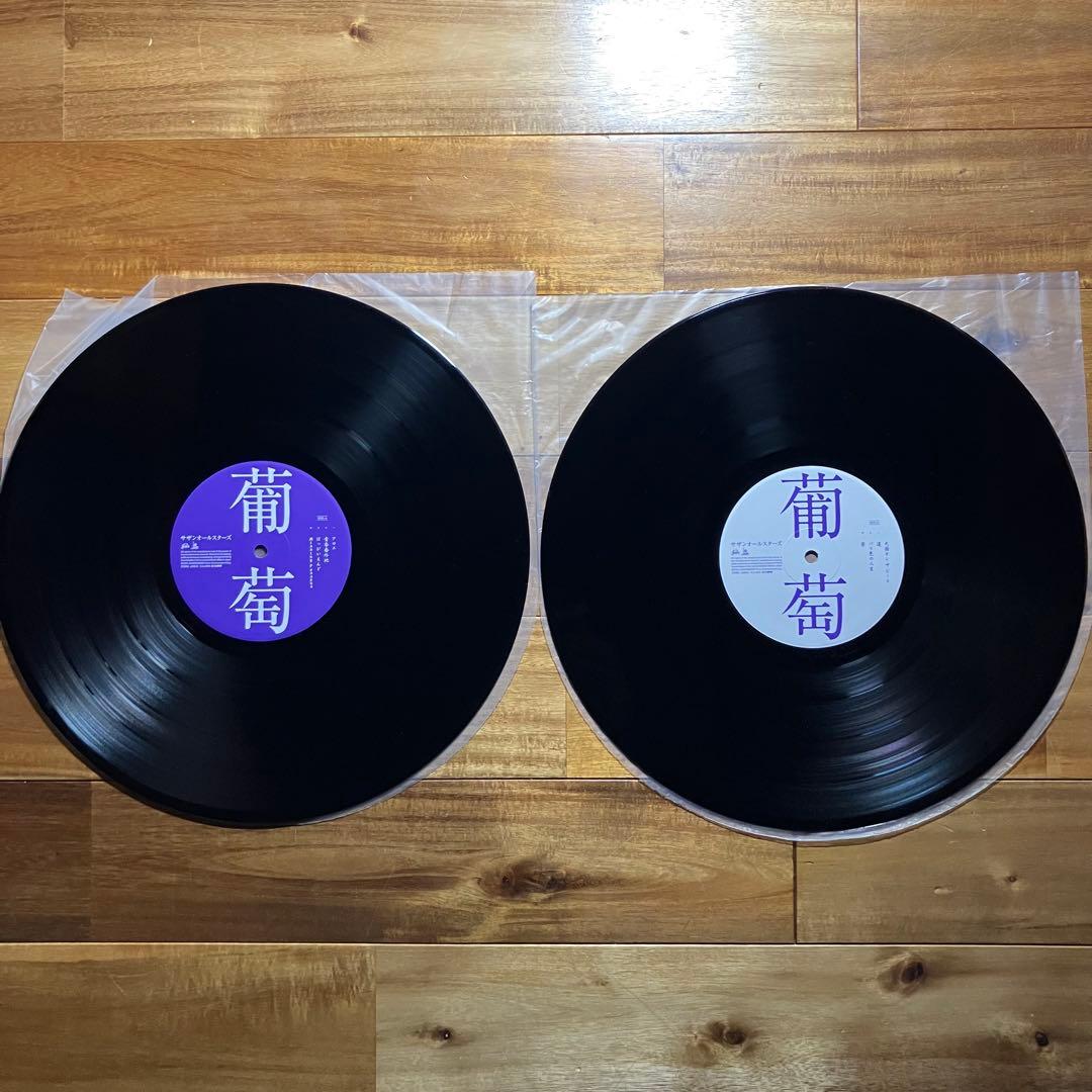 LP　サザンオールスターズ　葡萄　レコード　アナログ