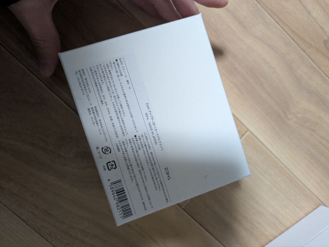 mina　aiam/アイアム　chapter 29 香水　50ml