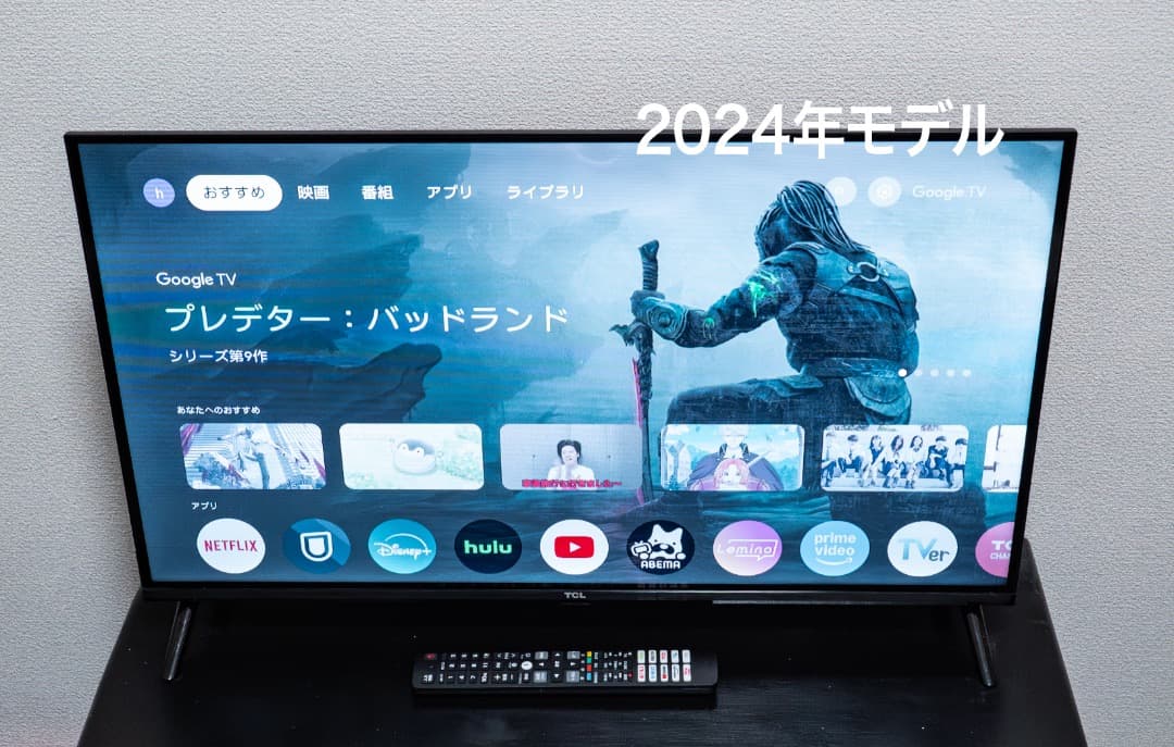 TCL 32S5400 2024年モデル 美品 32 液晶テレビ