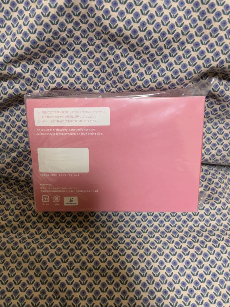 【新品未開封】化物語　ダーツセット　忍野忍ver.