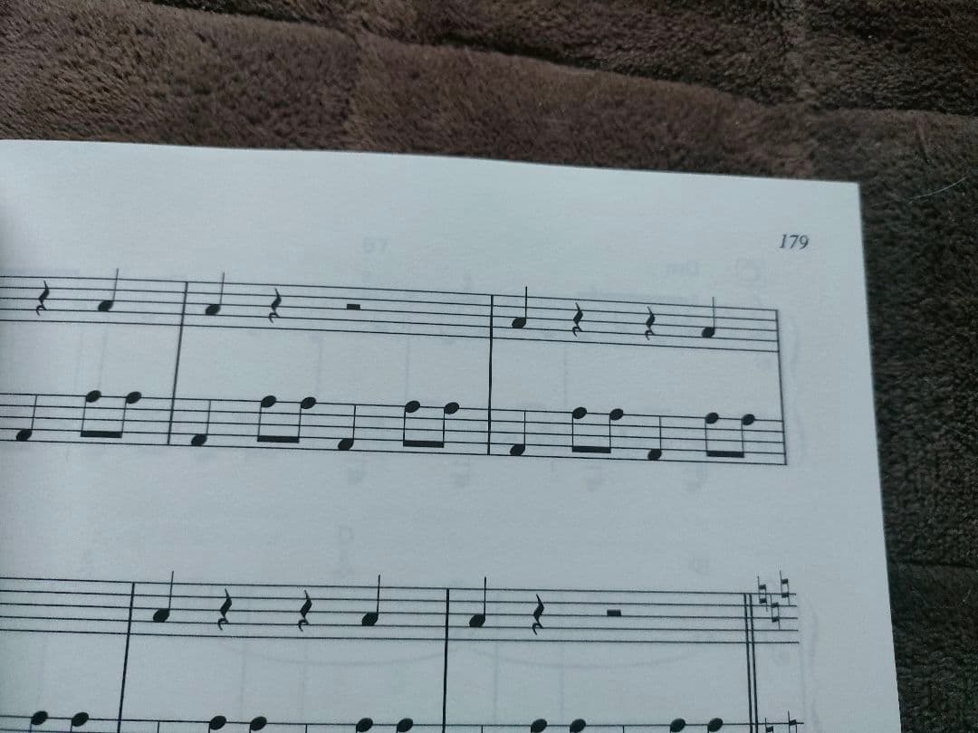 【汚れあり】楽しいバイエル併用 ファイナルファンタジー9