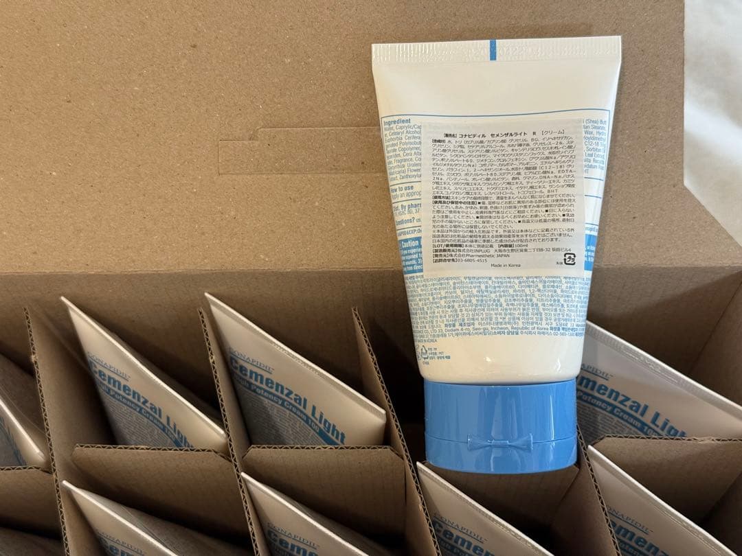 リニューアル版　セメンザルライト　ボルフィリン・PDRN高配合 100mL