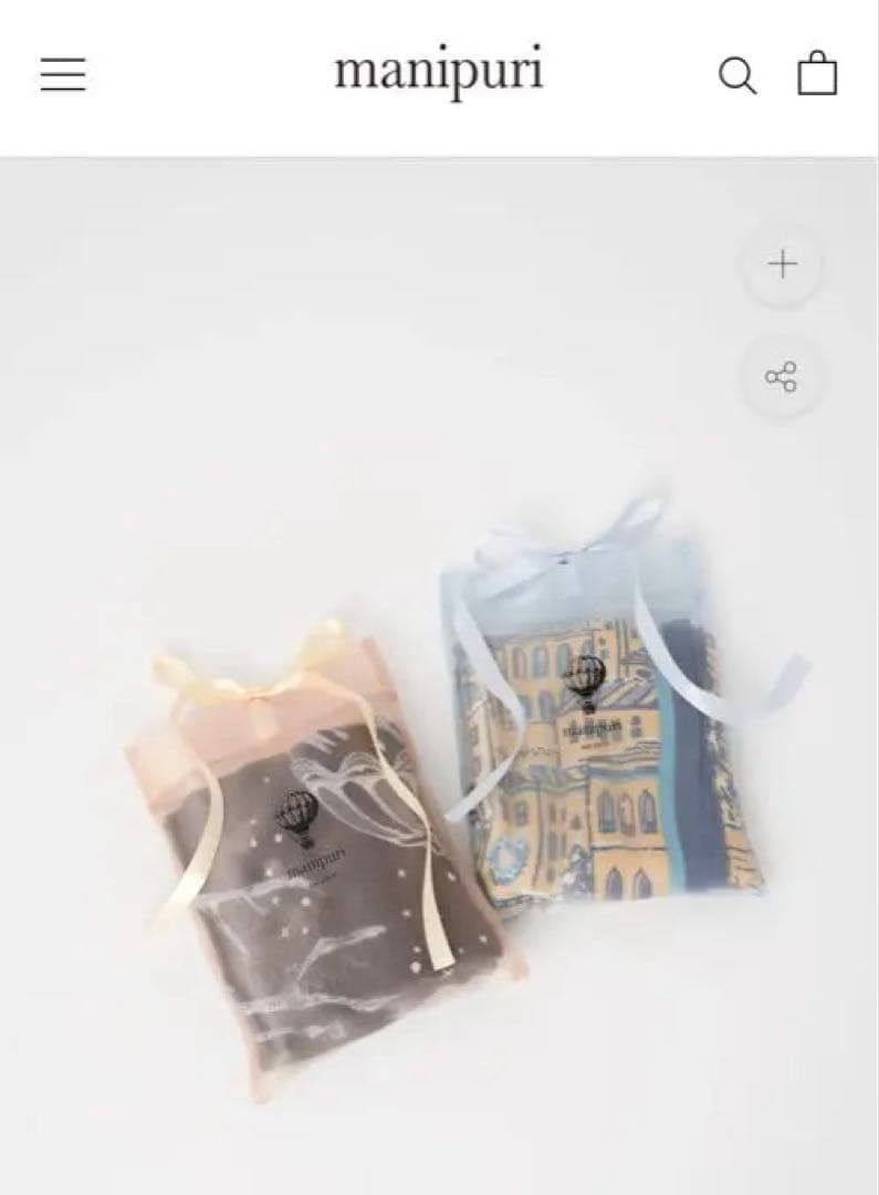 美品 マニプリ manipuri ウール・シルク ストール クリスマス限定