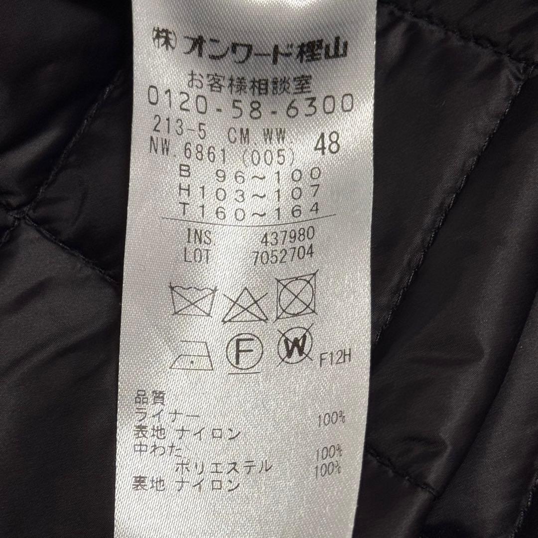 23区　ライナー付き マルチウェイ コート　48 大きいサイズ　2022AW