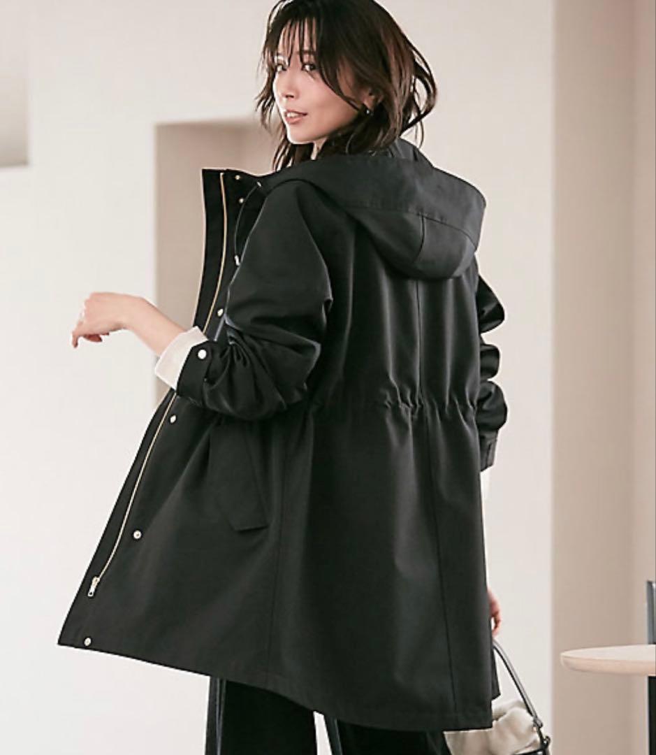 23区　ライナー付き マルチウェイ コート　48 大きいサイズ　2022AW