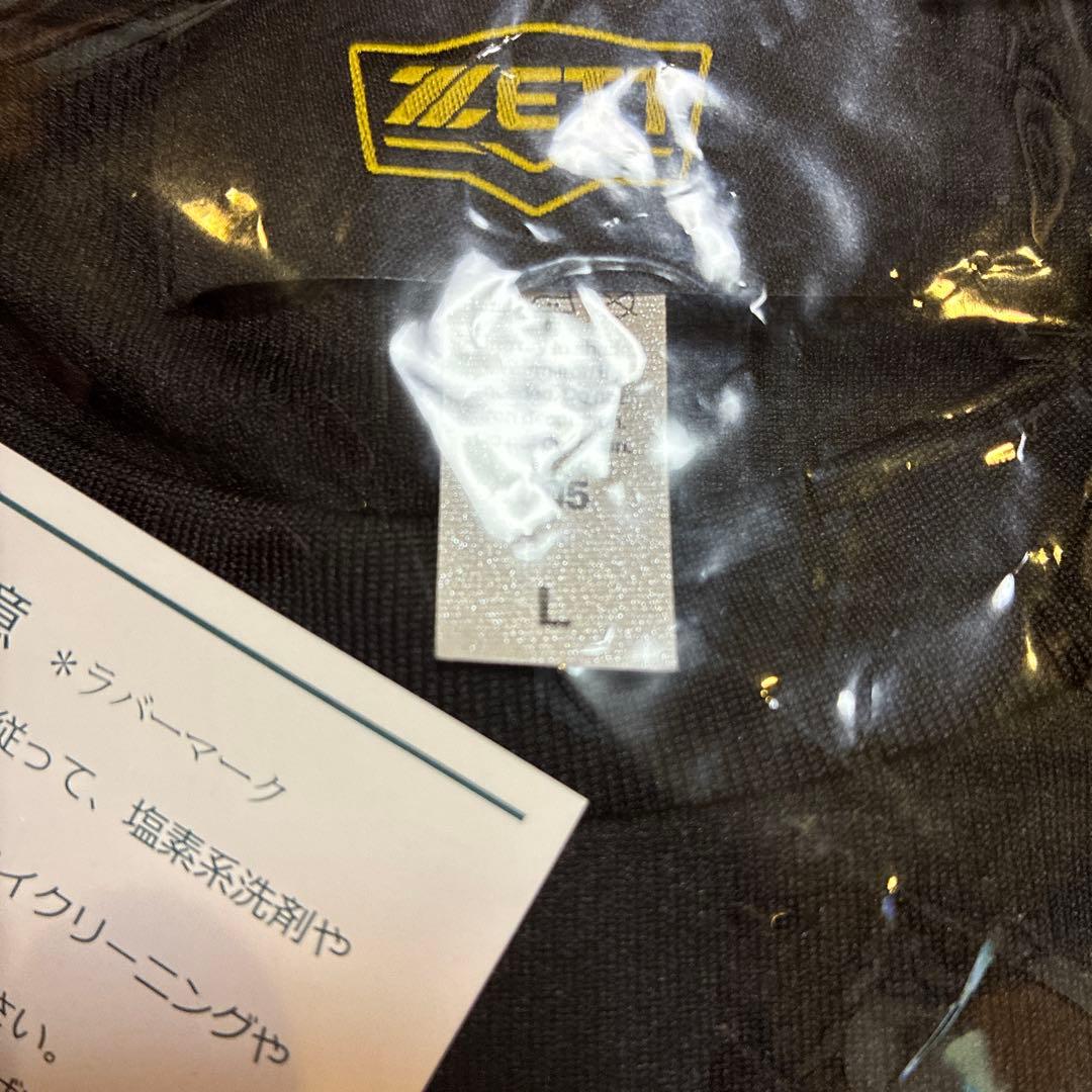 沖縄尚学　選手権大会優勝記念Tシャツ