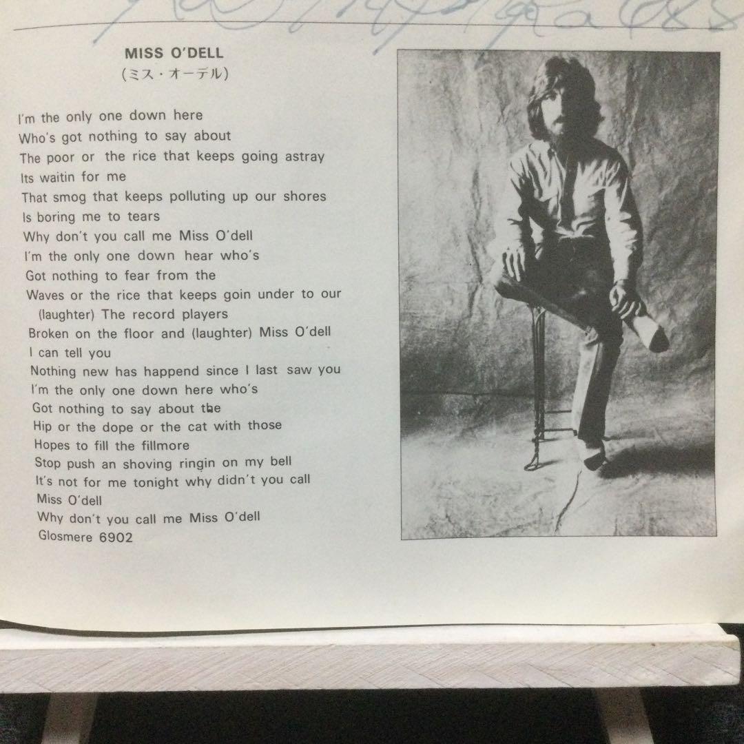 ジョージ・ハリスン　レコード5枚　2枚極美盤