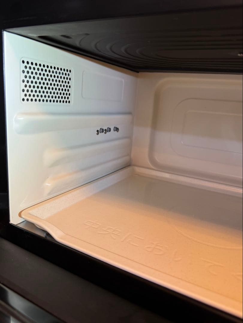 超美品！日立ヘルシーシェフMRO-S8Y