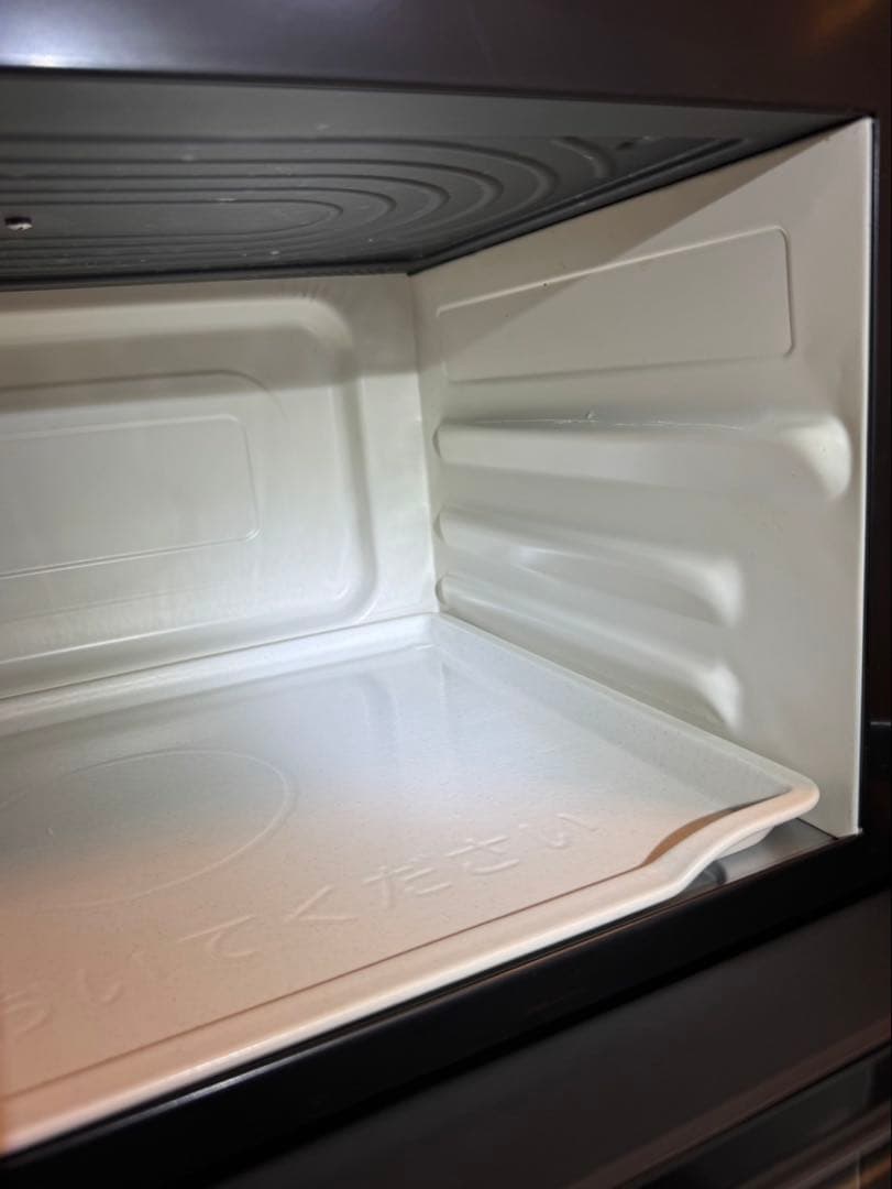 超美品！日立ヘルシーシェフMRO-S8Y