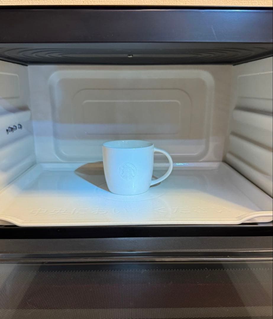 超美品！日立ヘルシーシェフMRO-S8Y