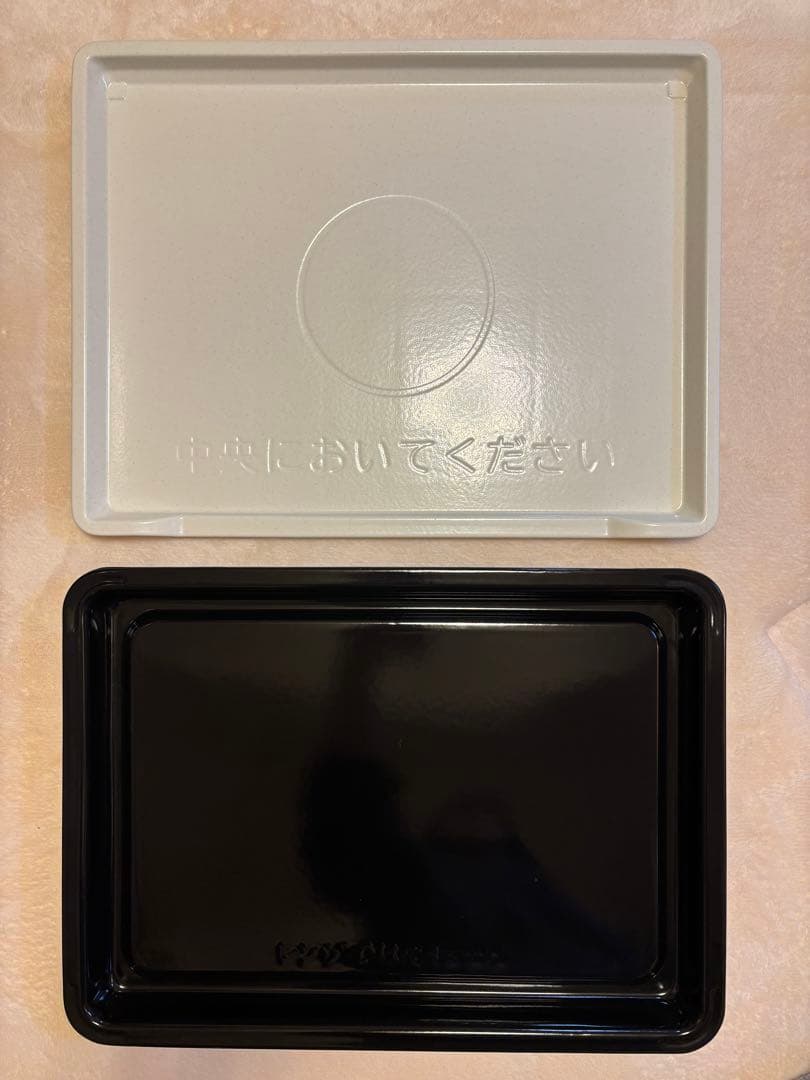 超美品！日立ヘルシーシェフMRO-S8Y