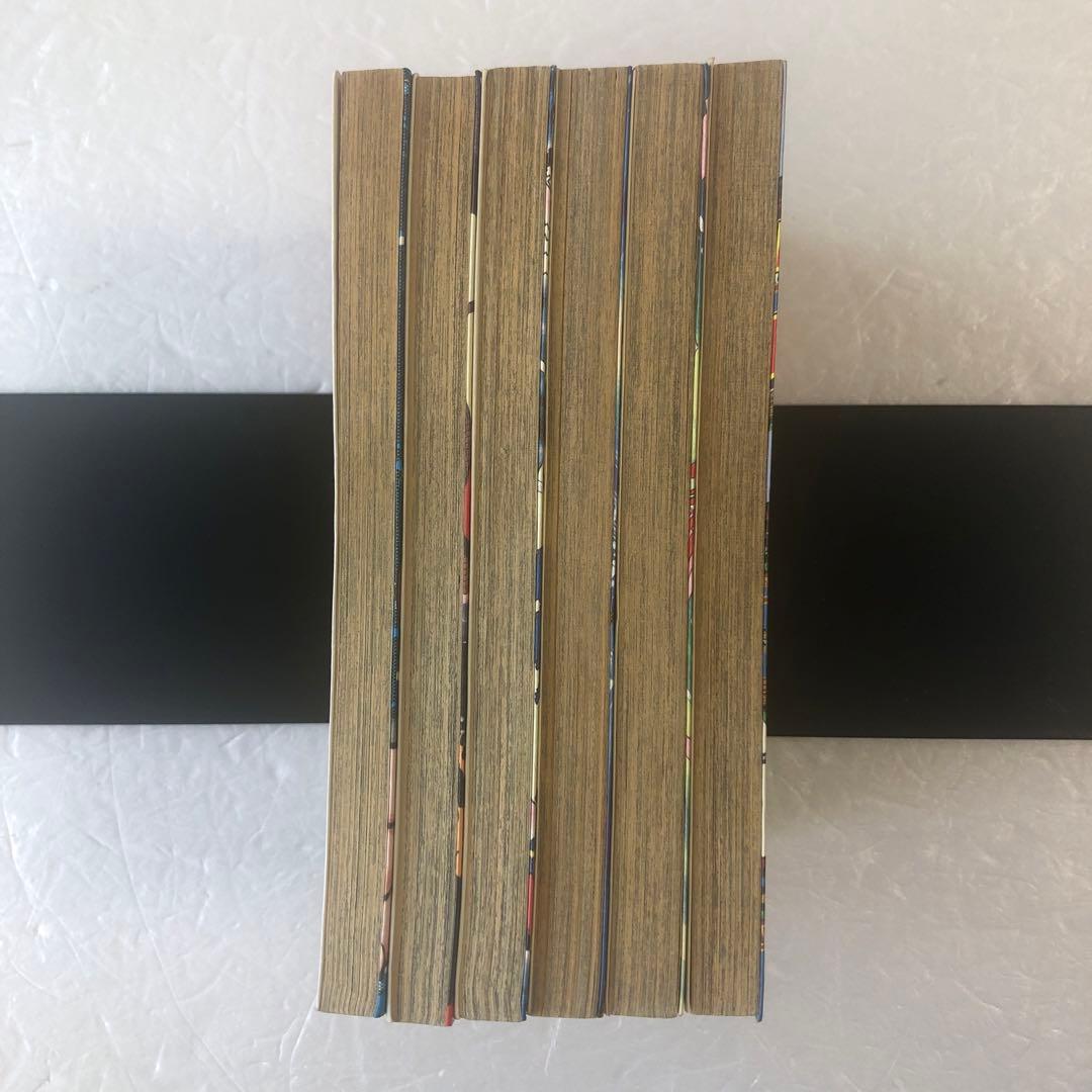 ファミコン風雲児 1巻〜6巻