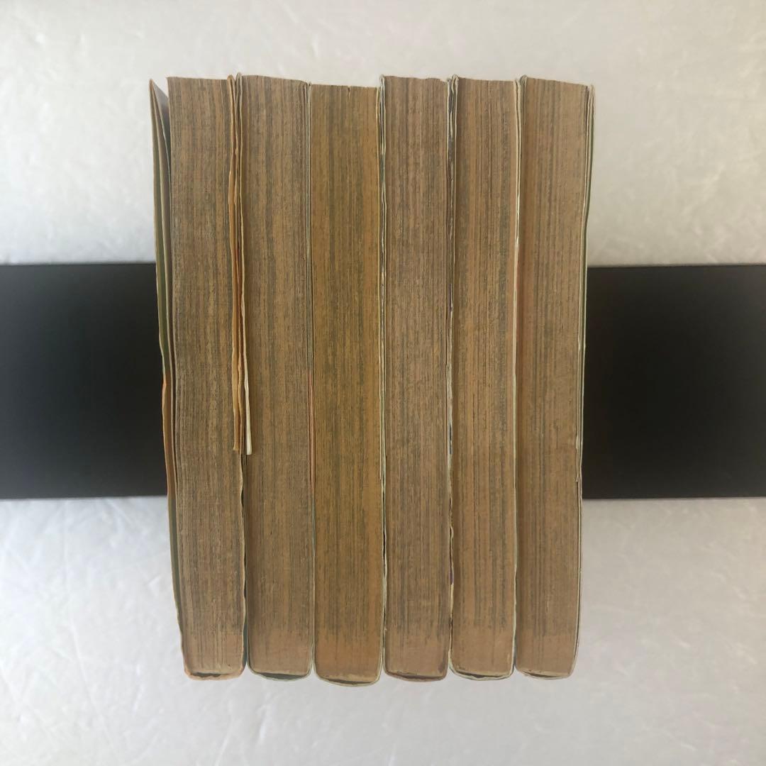 ファミコン風雲児 1巻〜6巻