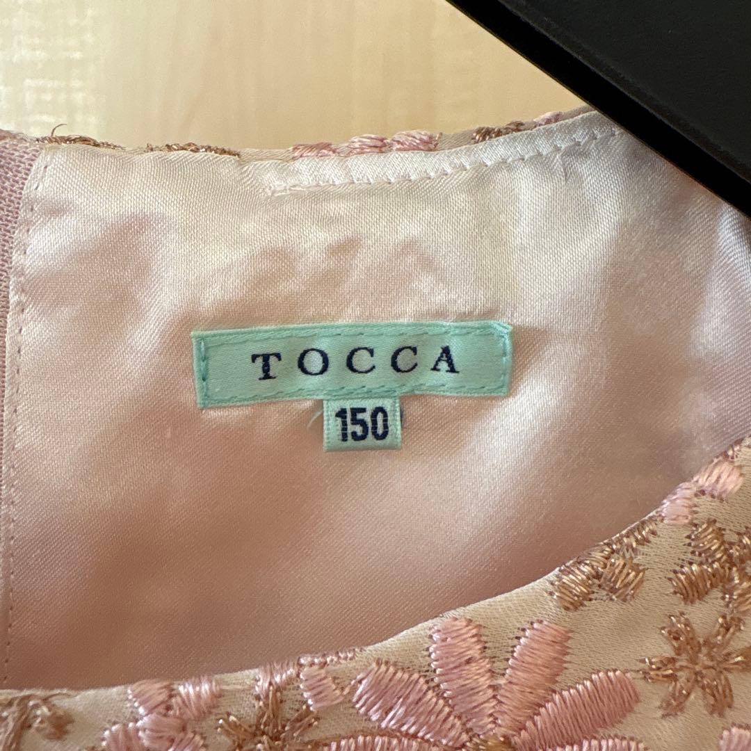 TOCCA 刺繍入りドレス 150 トッカ ワンピース