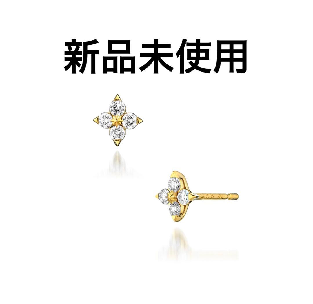 【限定値下げ】K18 ピアス BRIGHTEST STAR