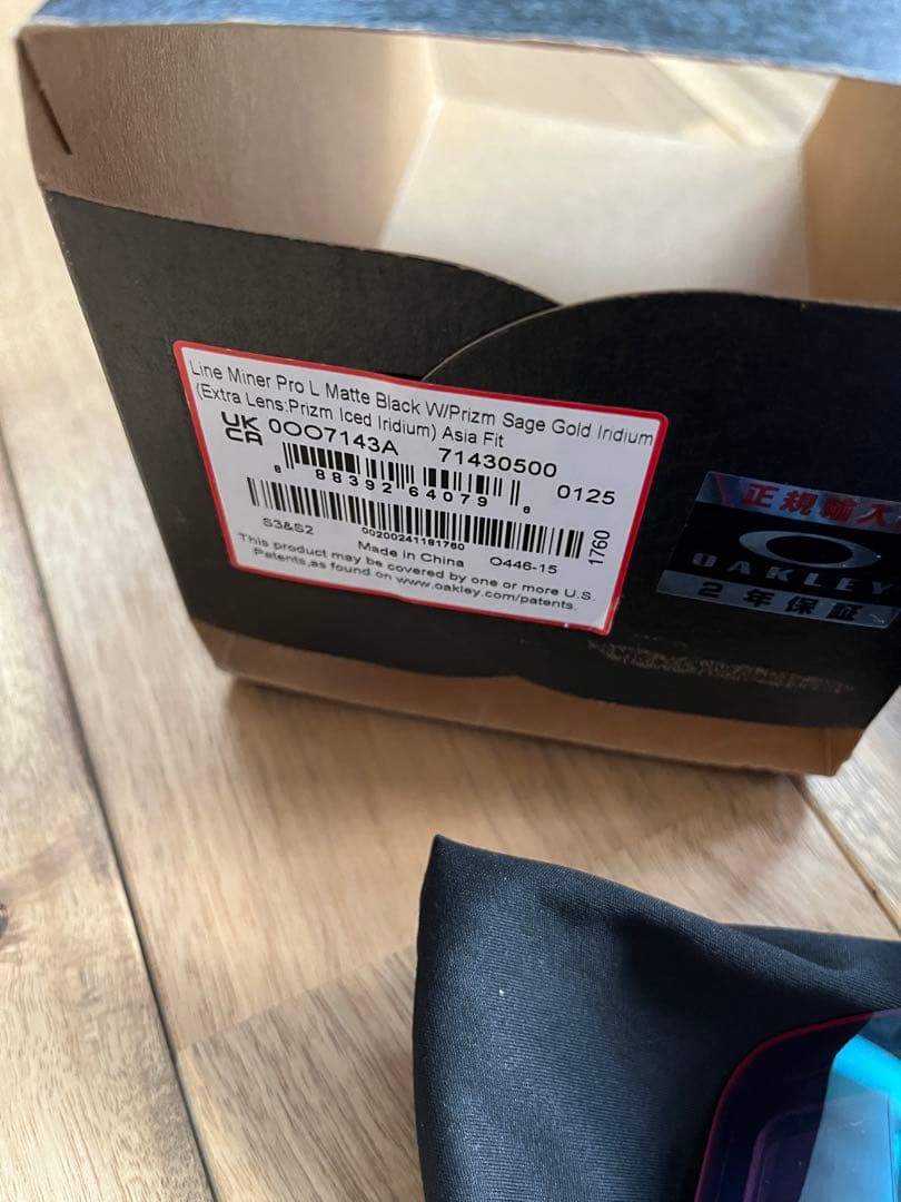 新品Oakley Line Miner Pro L ゴーグル