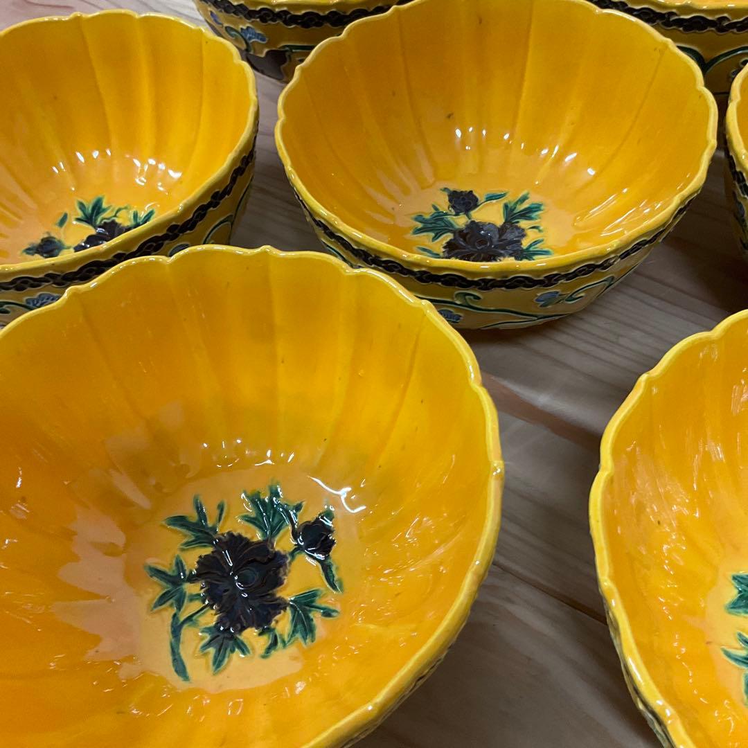 永楽善五郎　黄交趾輪花瓢箪唐草和茶碗　10客揃え