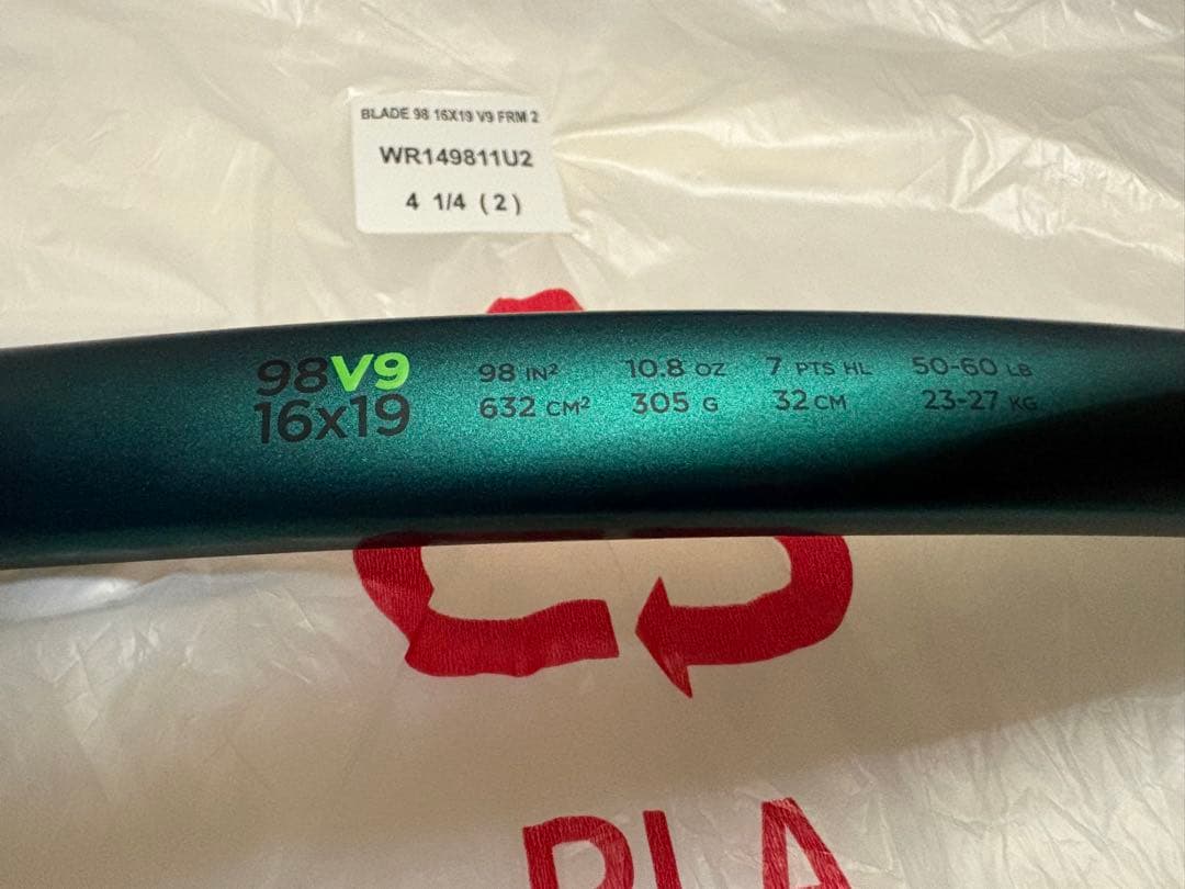 Wilson Blade V9 16x19 テニスラケット 美品