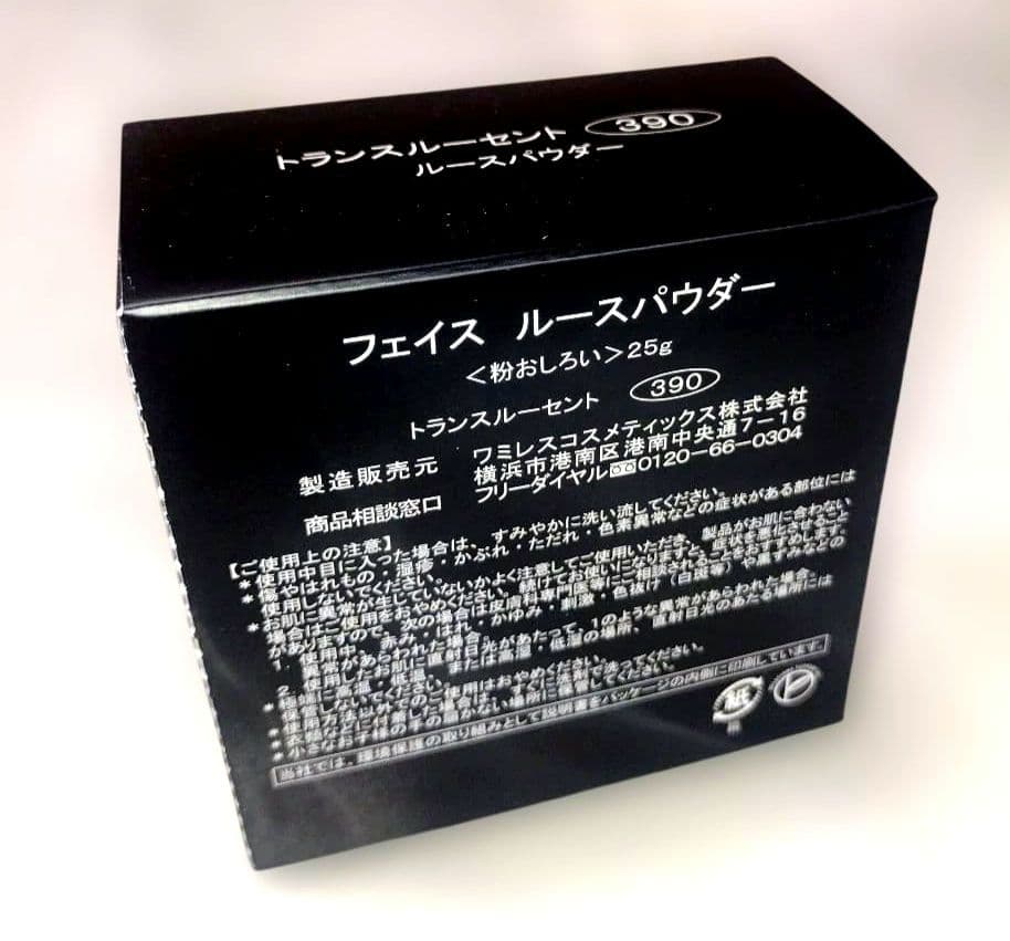 クリーム4　nikoサマ