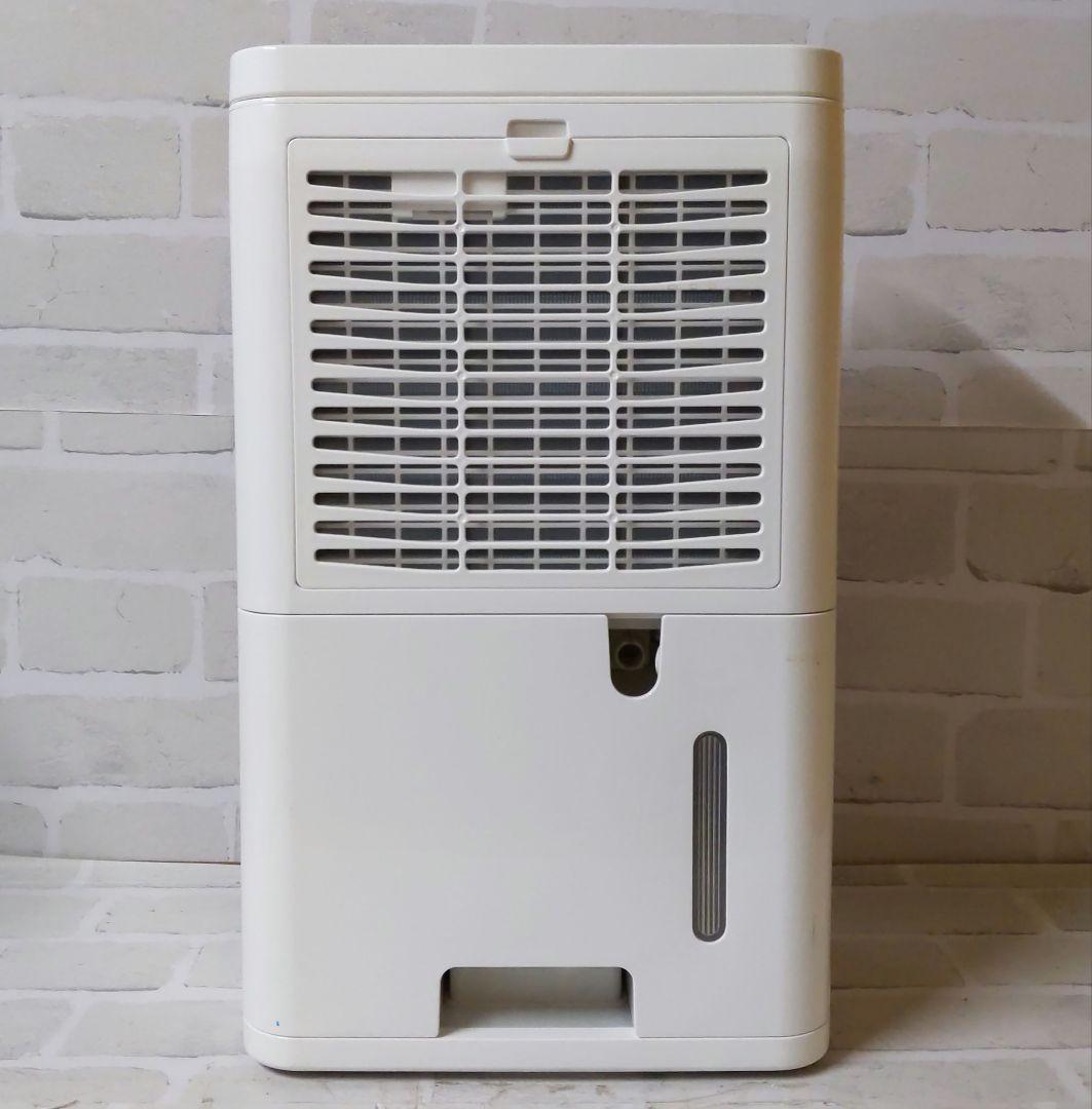 アイリスオーヤマ 衣類乾燥除湿機 DCE-6515 2021年製 説明書付き