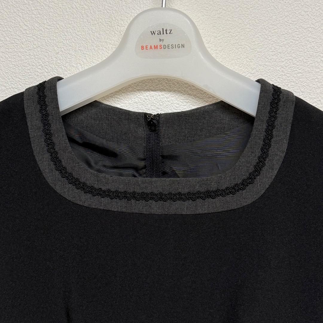 卒服　ショパン　卒業入学式　フォーマルアンサンブル　140 【匿名配送】