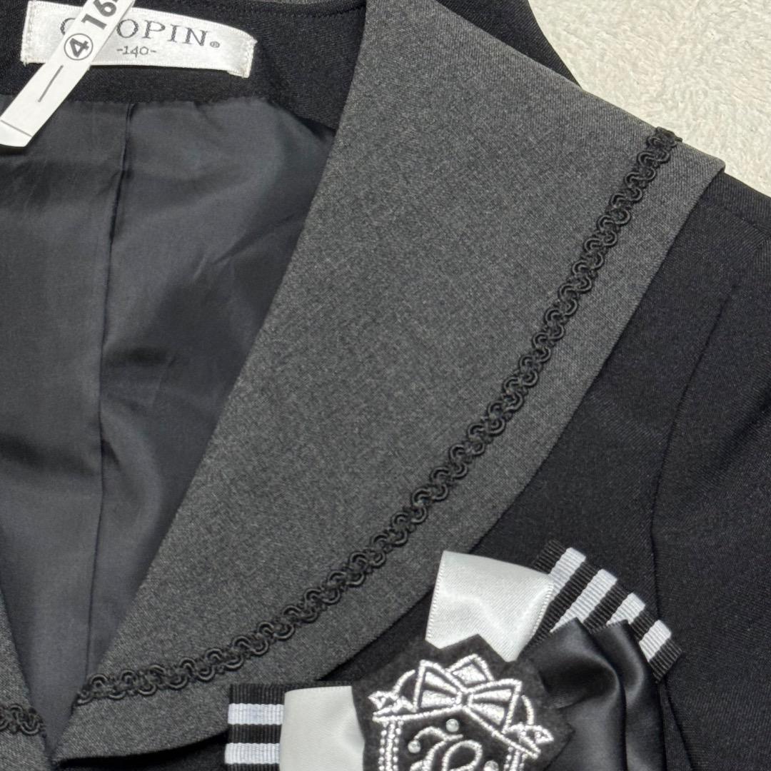 卒服　ショパン　卒業入学式　フォーマルアンサンブル　140 【匿名配送】