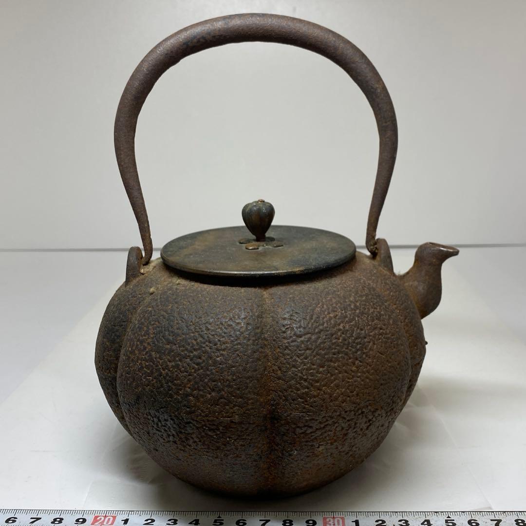 かぼちゃ型 鉄瓶 1648g 東キ7-1206② トルサ