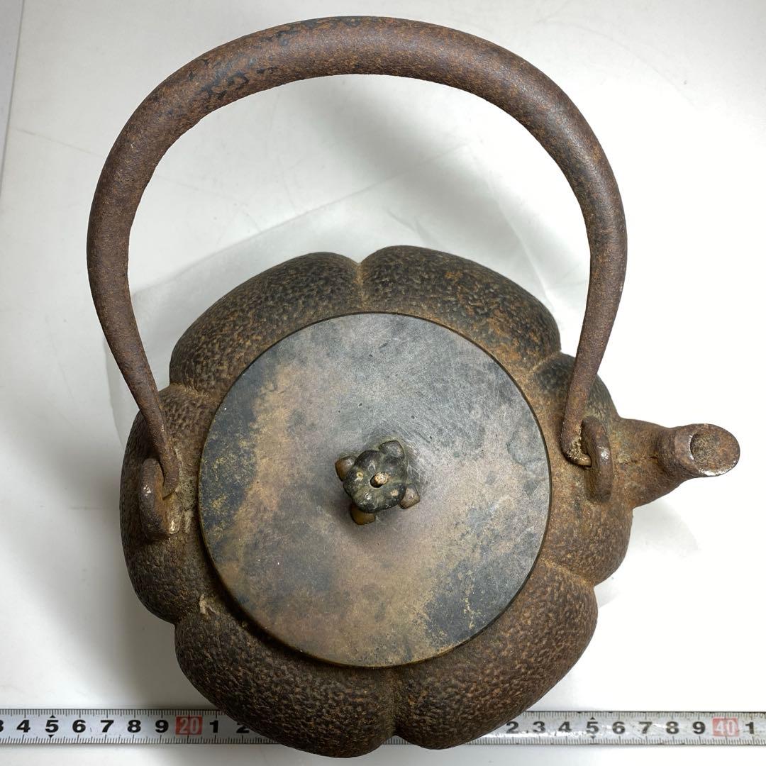 かぼちゃ型 鉄瓶 1648g 東キ7-1206② トルサ