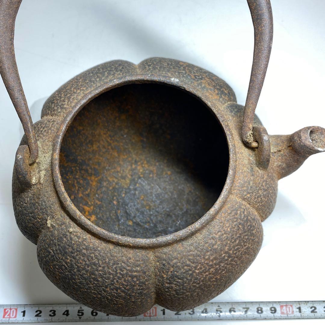 かぼちゃ型 鉄瓶 1648g 東キ7-1206② トルサ