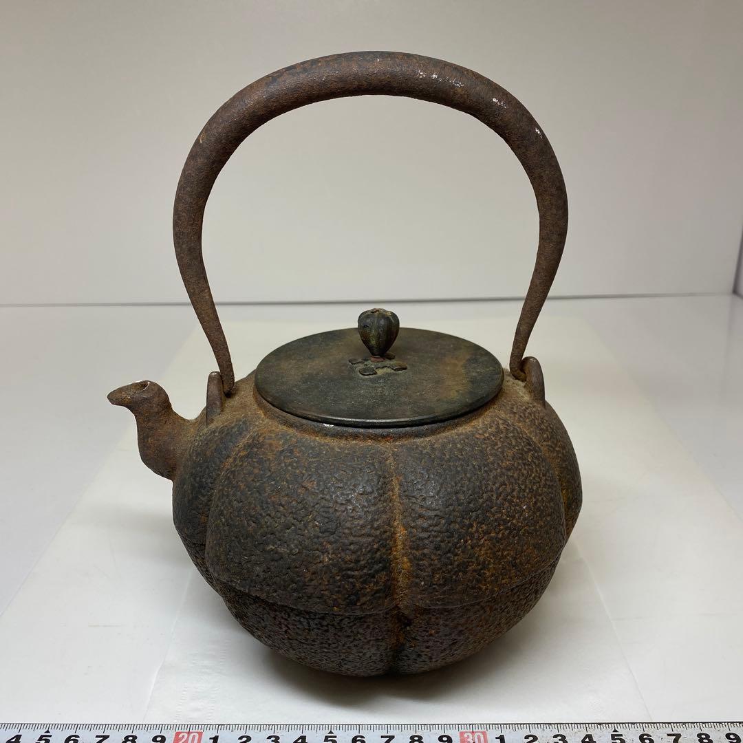 かぼちゃ型 鉄瓶 1648g 東キ7-1206② トルサ