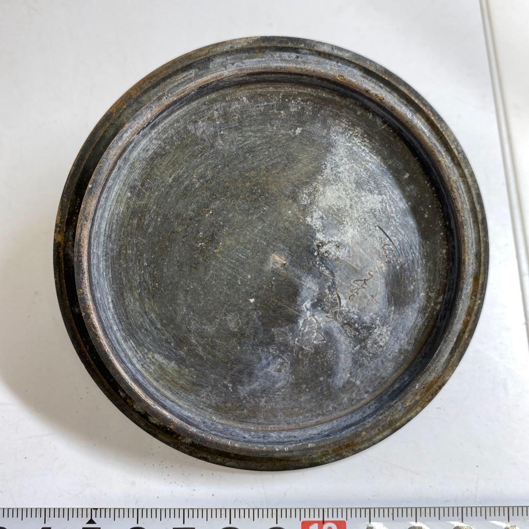 かぼちゃ型 鉄瓶 1648g 東キ7-1206② トルサ