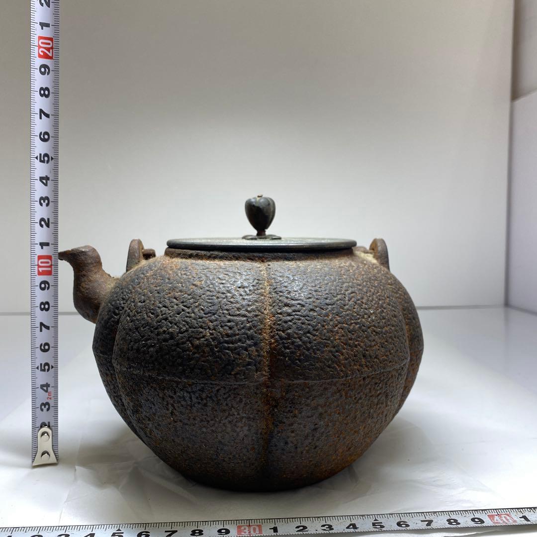 かぼちゃ型 鉄瓶 1648g 東キ7-1206② トルサ